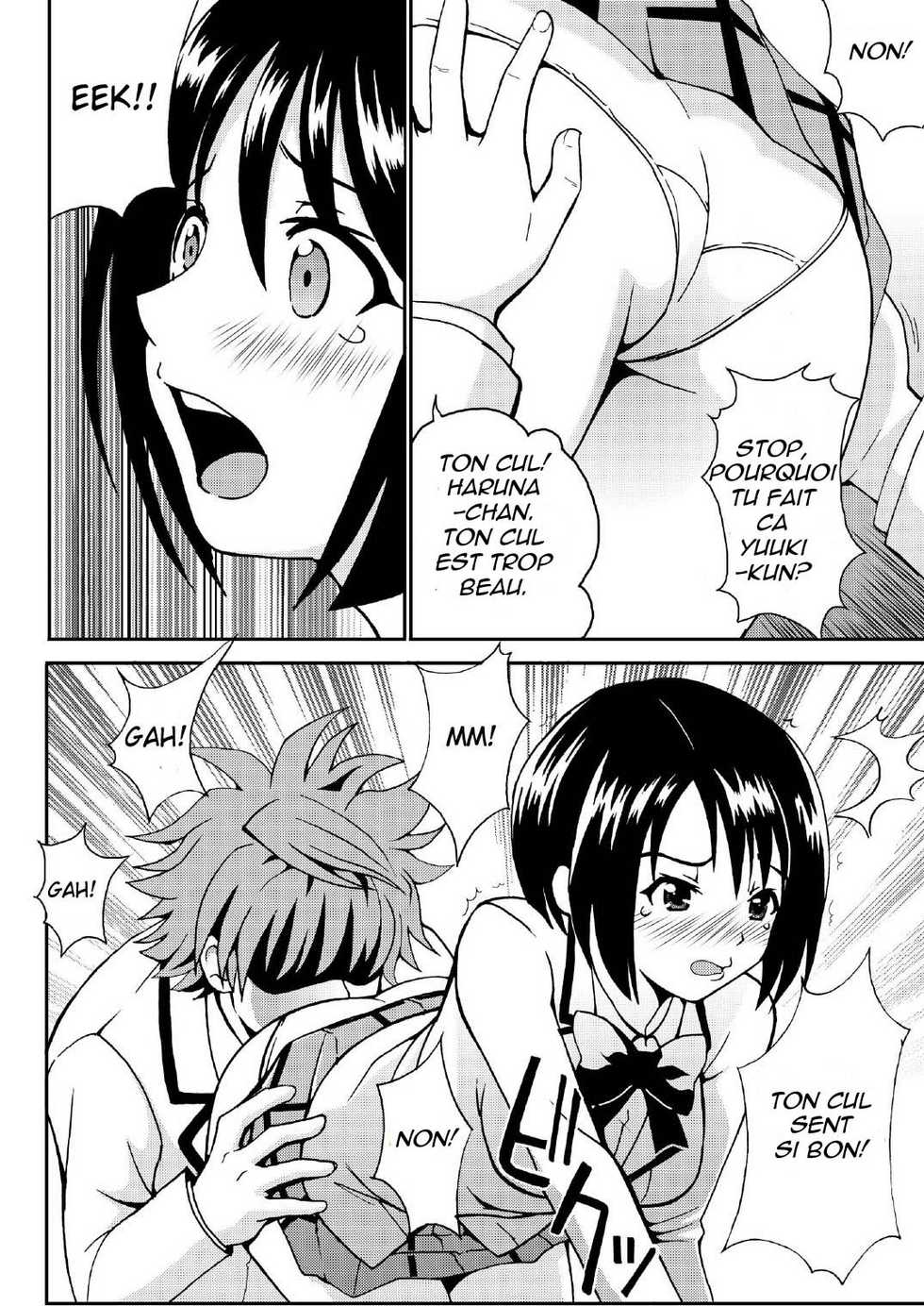[Kuronekobone (Kouenji Rei)] Sairenji Haruna no Mitsu Tsubo 1 (To LOVE-Ru) [French] [hentai-no-limits] - Page 7