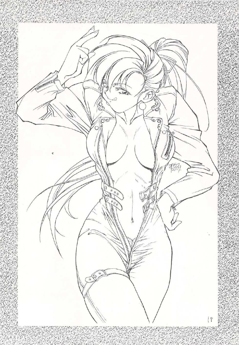 [Tarako Koubou (Various)] RED SOX - Page 16
