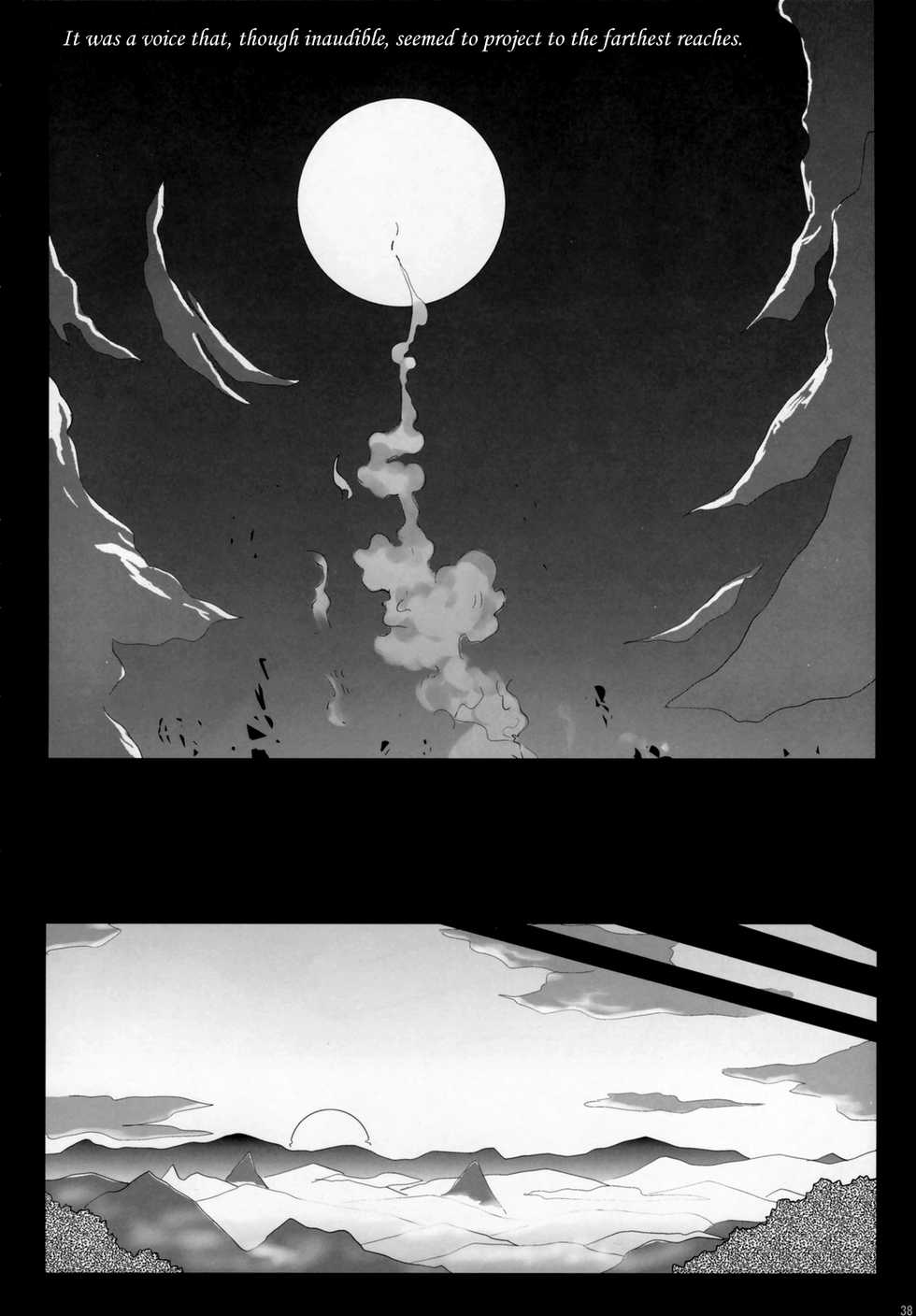(C71) [Haniwa no Demise (Haniwa)] Fushi no Tsubasa + Hoka | Immortal Wings (Touhou Project) [English] - Page 37