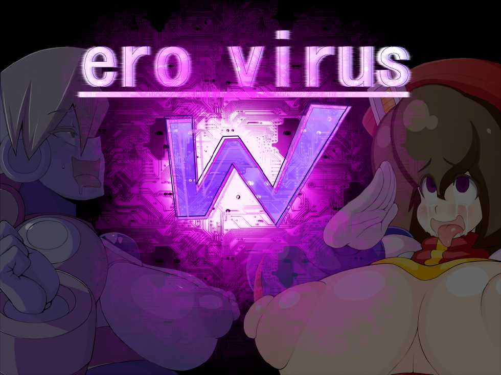 [Desuroguma] ero virus (Megaman) - Page 1