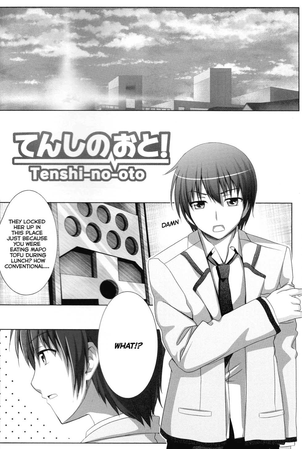 [Peroppoi Tokoro (Chobipero)] Tenshi no Oto! (Angel Beats) [English] [Life4Kaoru] - Page 3