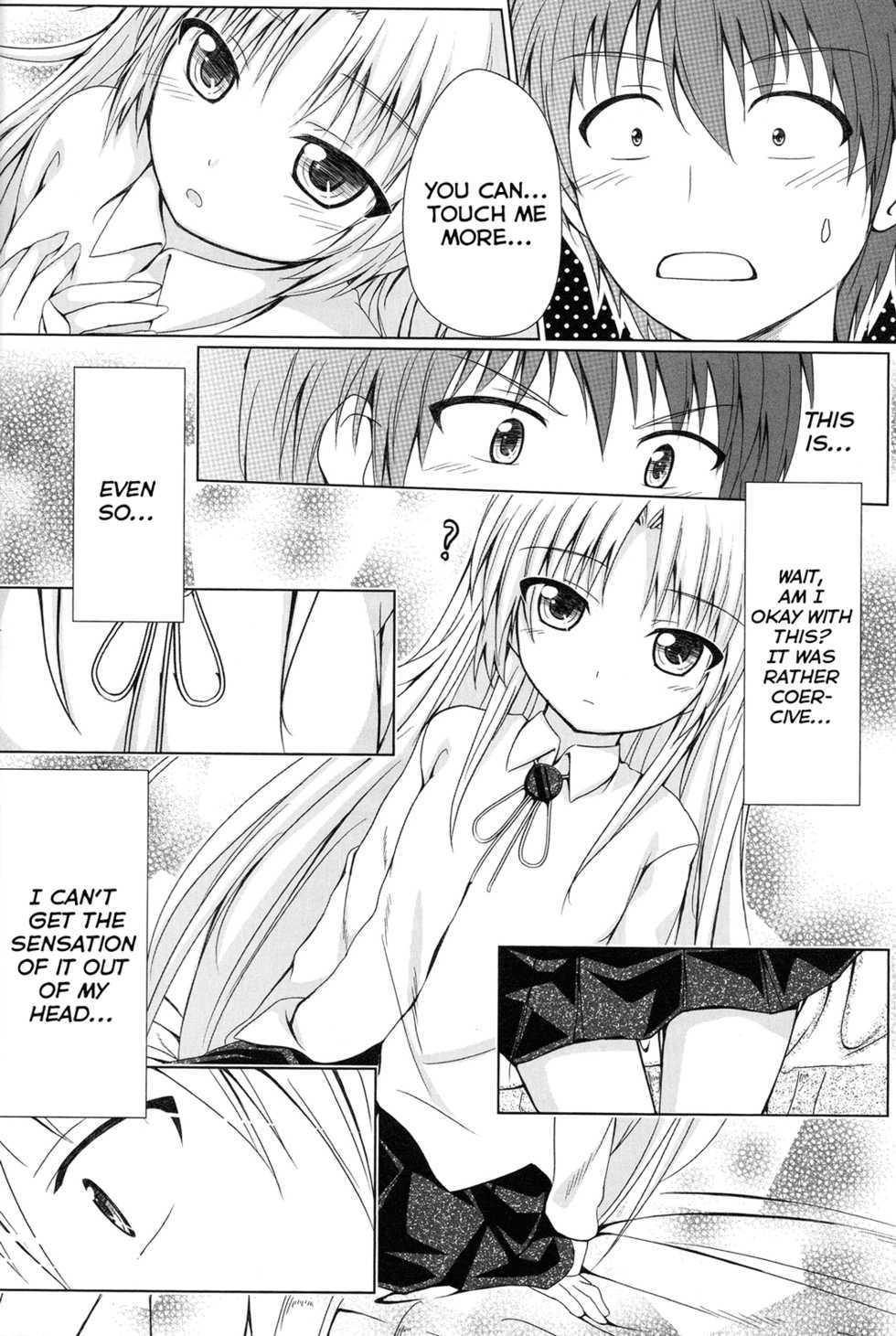 [Peroppoi Tokoro (Chobipero)] Tenshi no Oto! (Angel Beats) [English] [Life4Kaoru] - Page 11