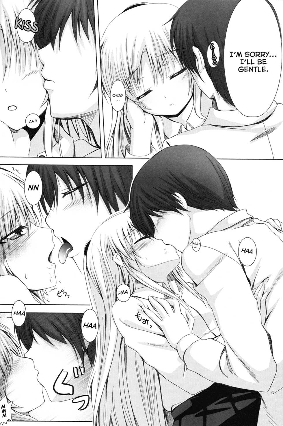 [Peroppoi Tokoro (Chobipero)] Tenshi no Oto! (Angel Beats) [English] [Life4Kaoru] - Page 13