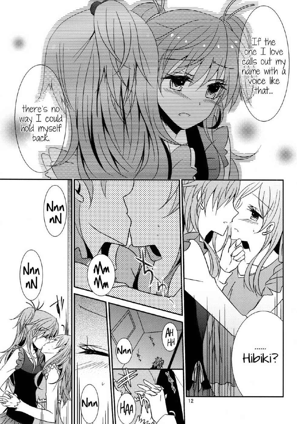 (COMIC1☆5) [434NotFound (isya)] Flow Beat & After Story (Suite PreCure) [English] [Yuri-ism] - Page 11