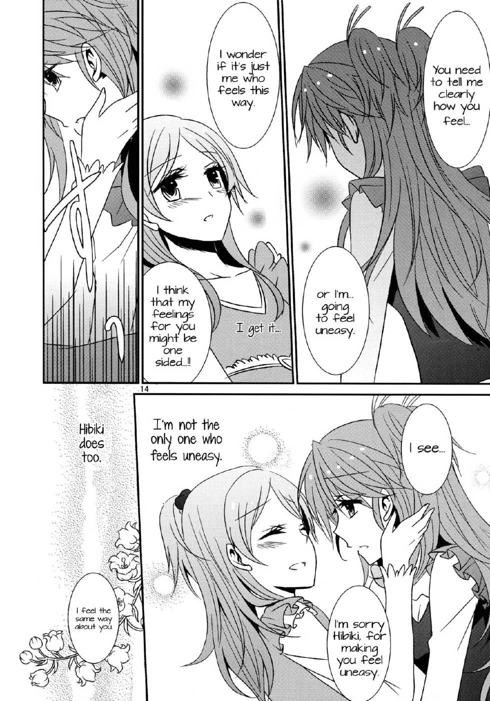 (COMIC1☆5) [434NotFound (isya)] Flow Beat & After Story (Suite PreCure) [English] [Yuri-ism] - Page 13