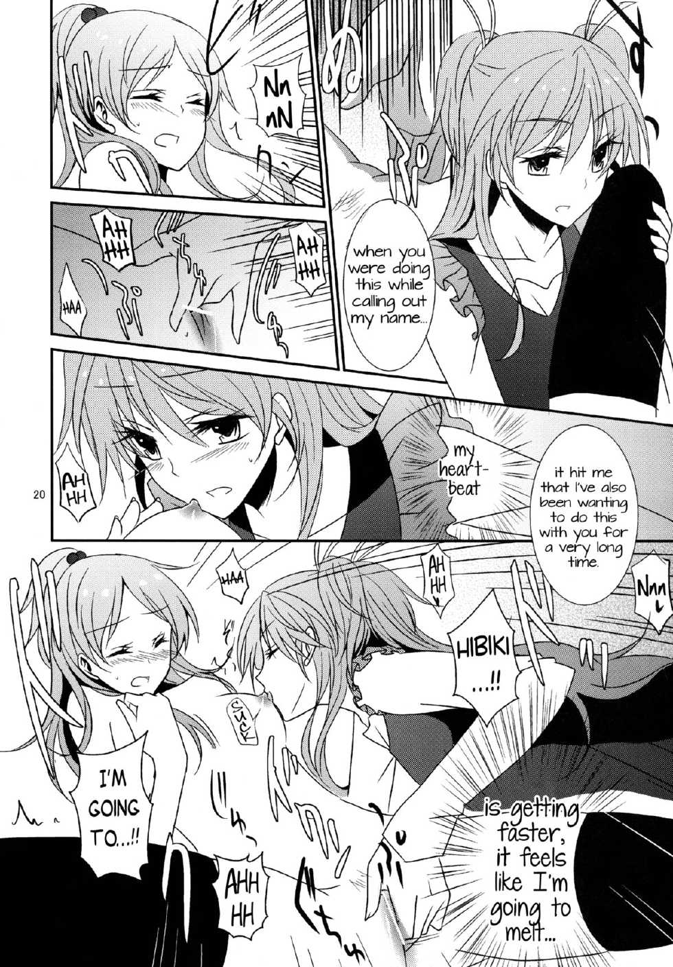 (COMIC1☆5) [434NotFound (isya)] Flow Beat & After Story (Suite PreCure) [English] [Yuri-ism] - Page 19