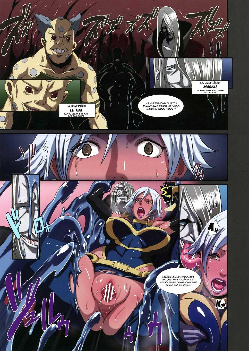 (C81) [Eroquis (Butcha-U)] HameComi! (Superheroes) French - Page 10