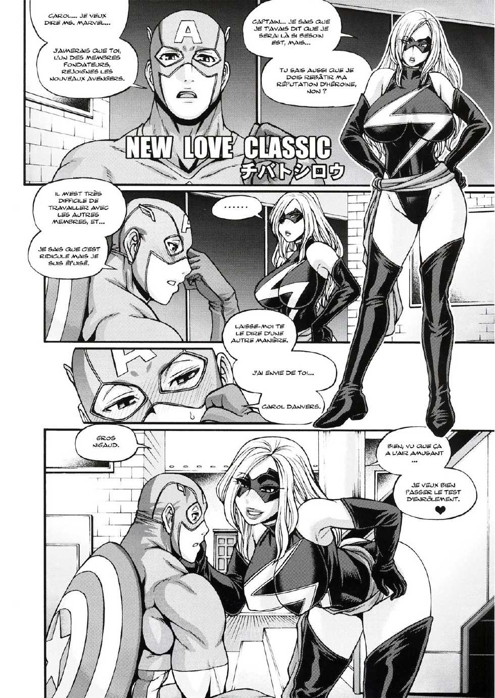 (C81) [Eroquis (Butcha-U)] HameComi! (Superheroes) French - Page 39