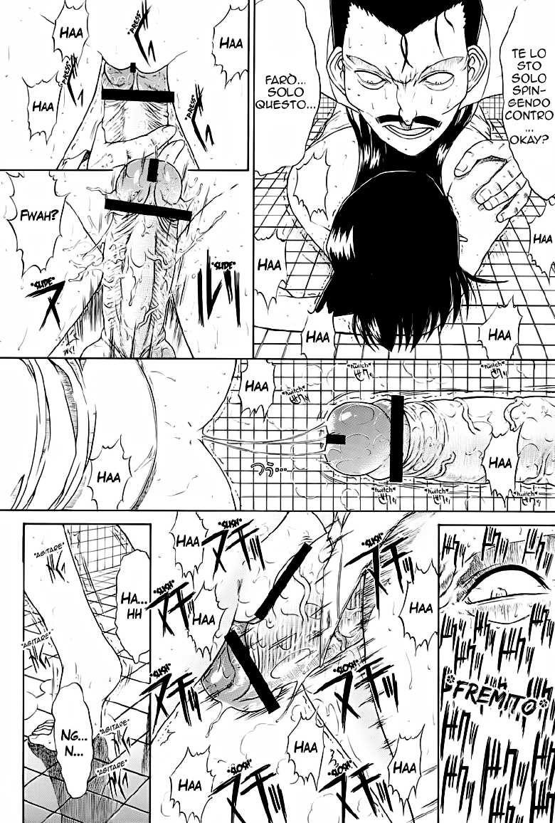 (C63) [Kopikura (Kino Hitoshi)] F.L.O.W.E.R Vol. 03 (Detective Conan) [Italian] [Mangabar] [Incomplete] - Page 7