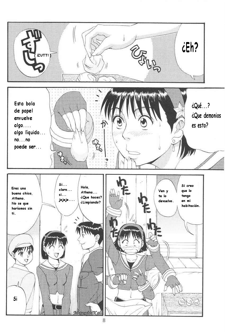 [Saigado (Ishoku Dougen)] THE ATHENA & FRIENDS '99 (King of FIghters) [Spanish] - Page 5