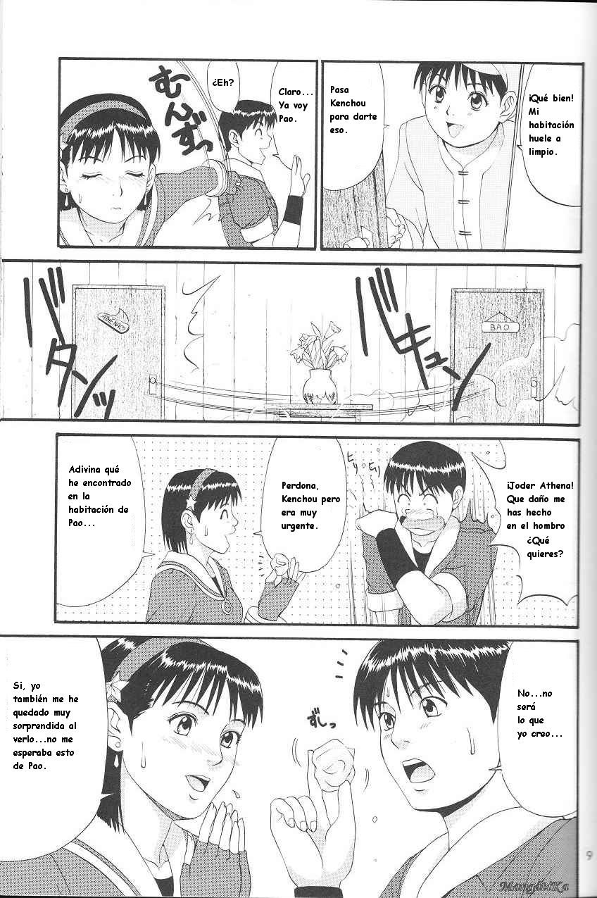 [Saigado (Ishoku Dougen)] THE ATHENA & FRIENDS '99 (King of FIghters) [Spanish] - Page 6