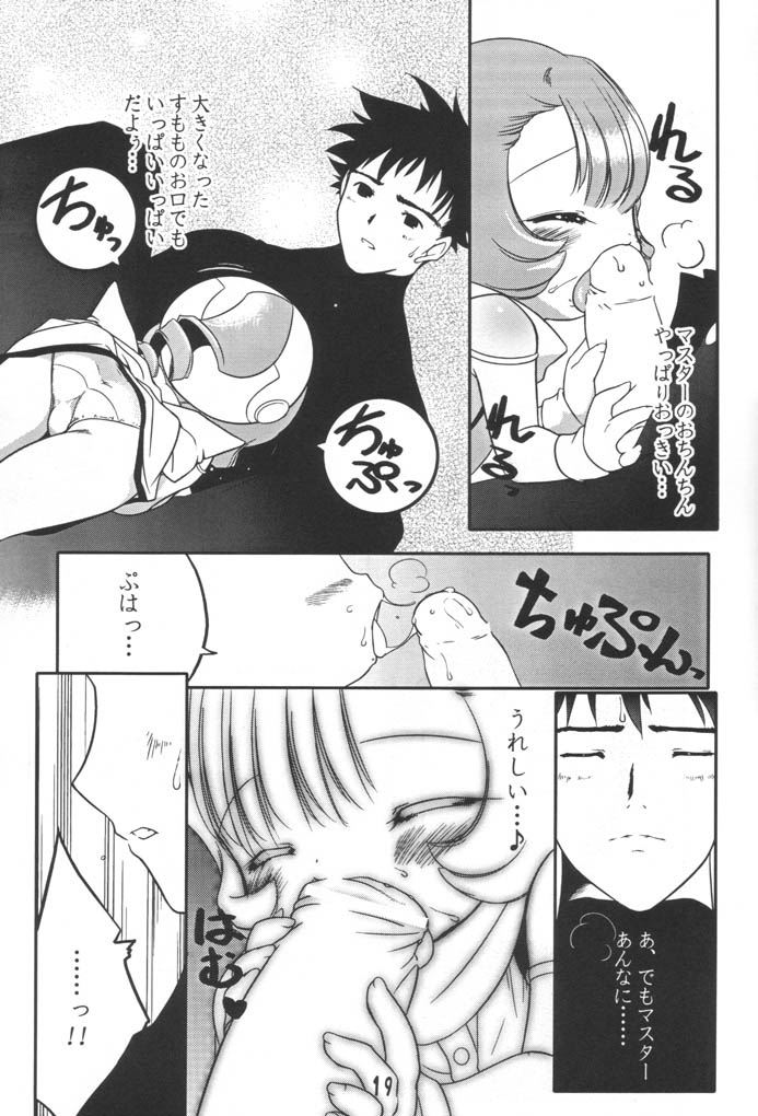 [Uropyon (Urotan)] Sumomo mo Momo mo Momo no Uchi 2 (Chobits) - Page 18