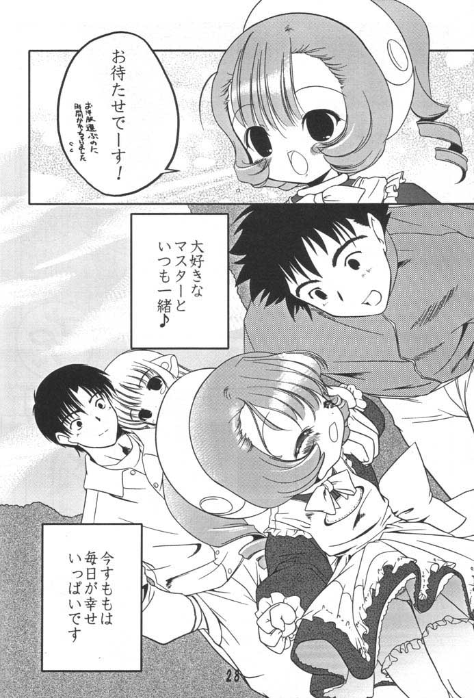 [Uropyon (Urotan)] Sumomo mo Momo mo Momo no Uchi 2 (Chobits) - Page 27
