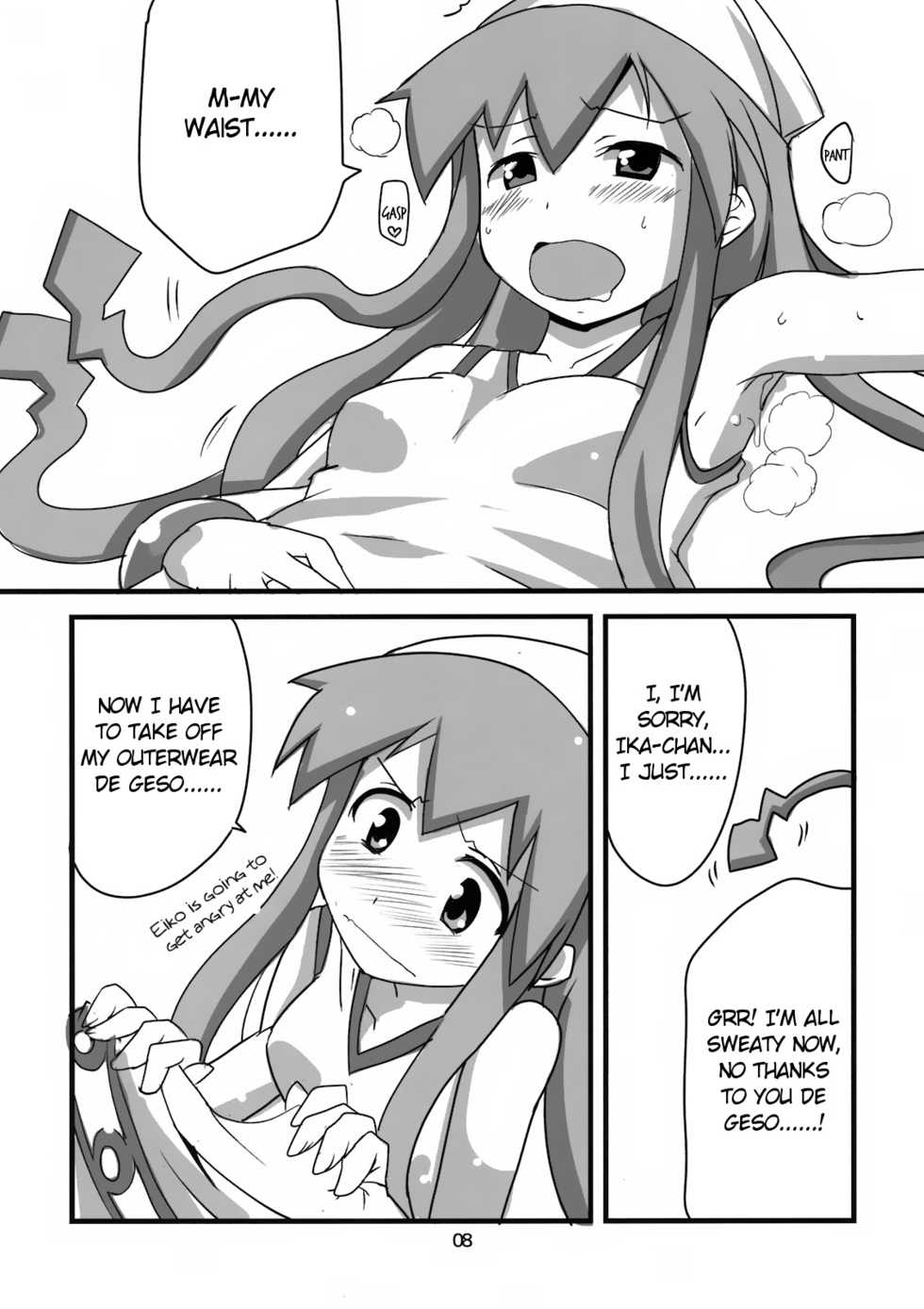 (SC51) [BlueMage (Aoi Manabu)] Peropero suru no o Yamena Ika! | Won't you stop licking! (Shinryaku! Ika Musume) [English] =LWB= - Page 8