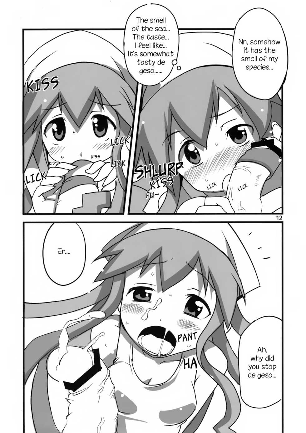 (SC51) [BlueMage (Aoi Manabu)] Peropero suru no o Yamena Ika! | Won't you stop licking! (Shinryaku! Ika Musume) [English] =LWB= - Page 12