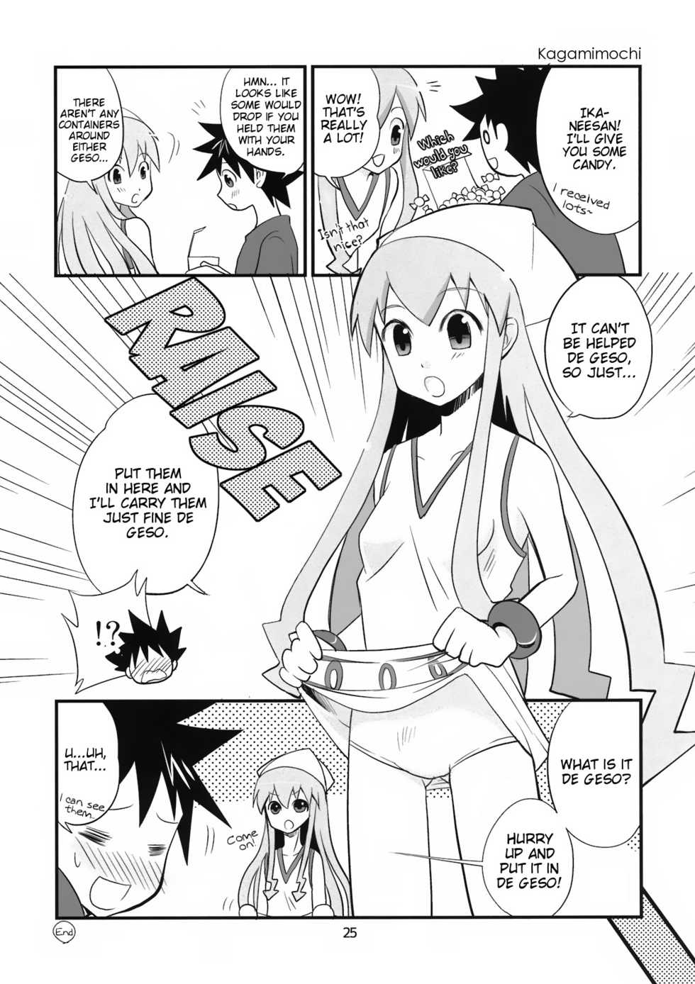 (SC51) [BlueMage (Aoi Manabu)] Peropero suru no o Yamena Ika! | Won't you stop licking! (Shinryaku! Ika Musume) [English] =LWB= - Page 25