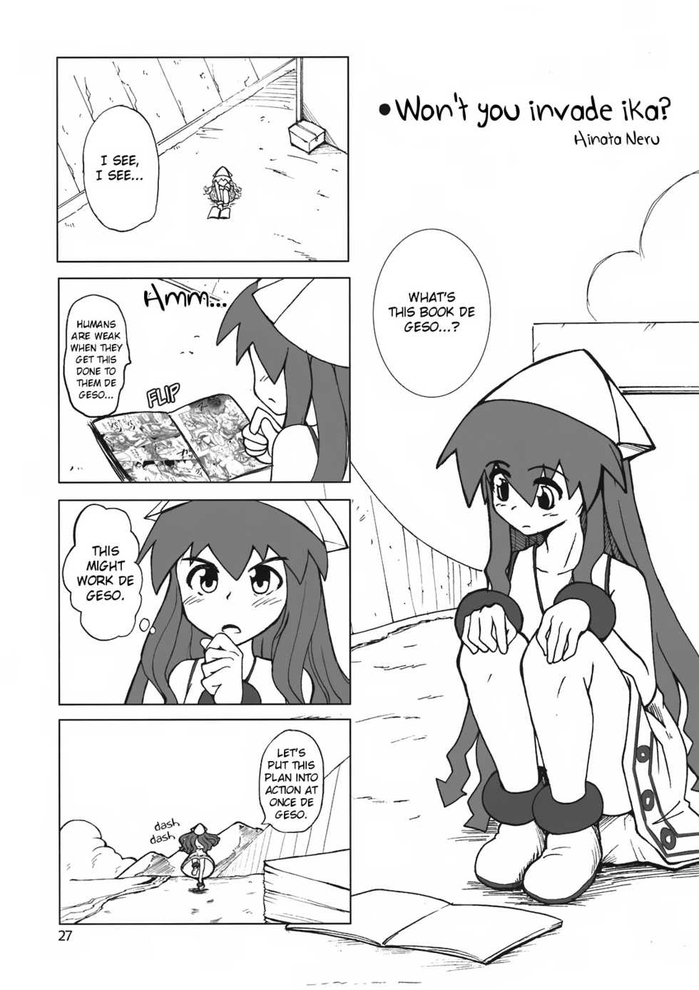 (SC51) [BlueMage (Aoi Manabu)] Peropero suru no o Yamena Ika! | Won't you stop licking! (Shinryaku! Ika Musume) [English] =LWB= - Page 27
