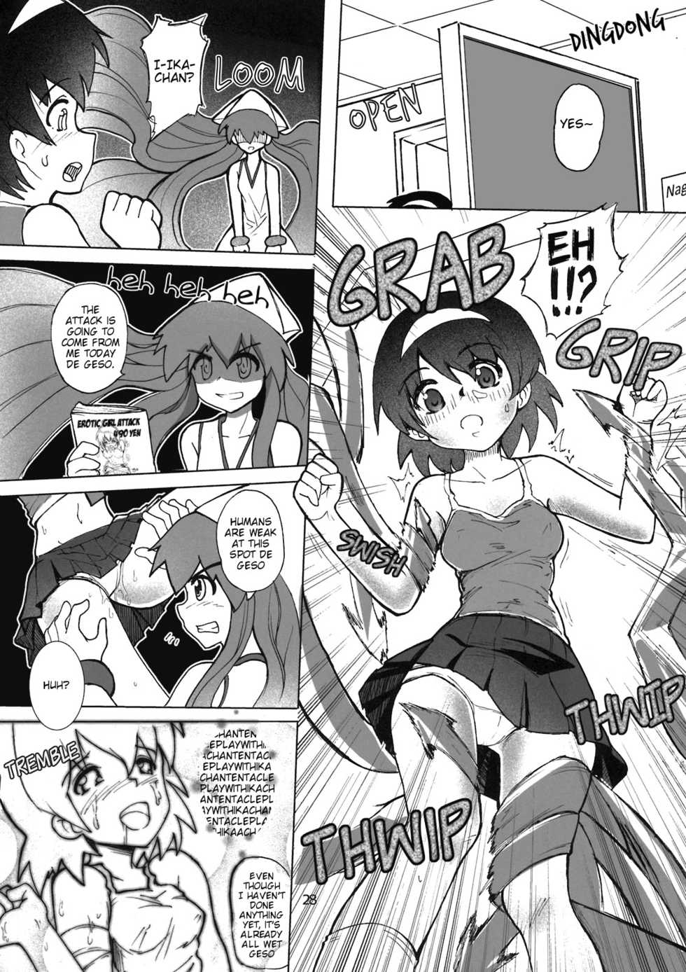 (SC51) [BlueMage (Aoi Manabu)] Peropero suru no o Yamena Ika! | Won't you stop licking! (Shinryaku! Ika Musume) [English] =LWB= - Page 28