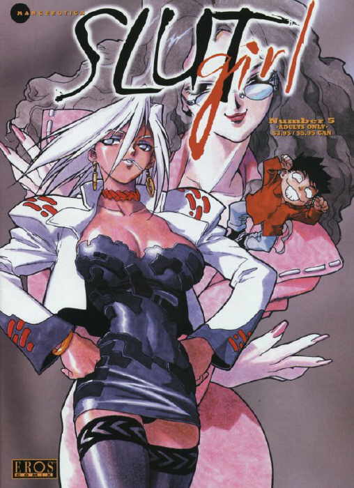 [Isutoshi] Slut Girl ch - 5 [Portuguese-BR] - Page 1