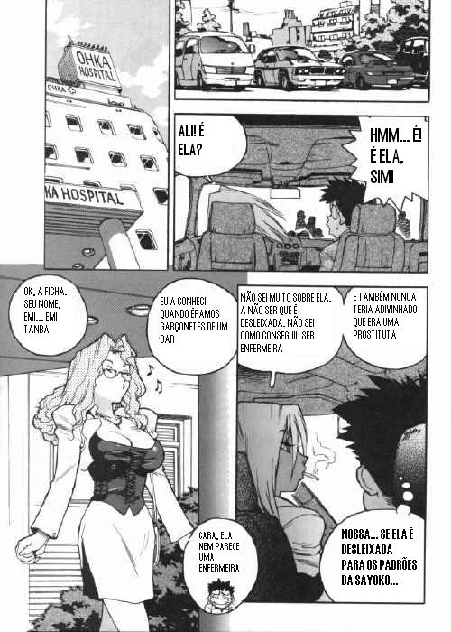 [Isutoshi] Slut Girl ch - 5 [Portuguese-BR] - Page 20