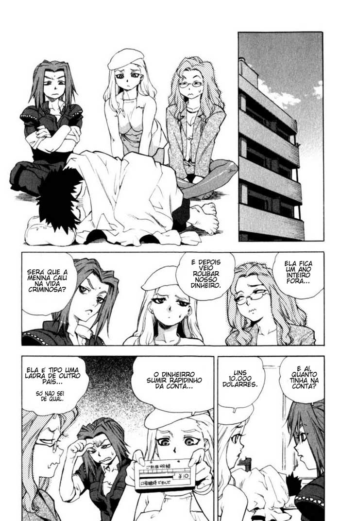 [Isutoshi] Slut Girl ch - 7 [Portuguese-BR] - Page 13