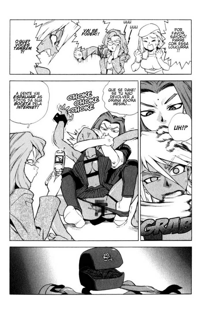 [Isutoshi] Slut Girl ch - 7 [Portuguese-BR] - Page 16