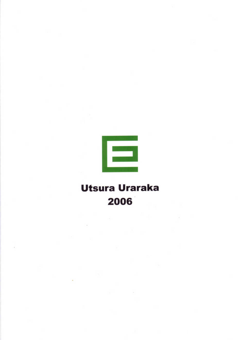 (C70) [Utsura Uraraka (Eretto)] Nyoro-n Churuya-san (The Melancholy of Haruhi Suzumiya) [English] - Page 22