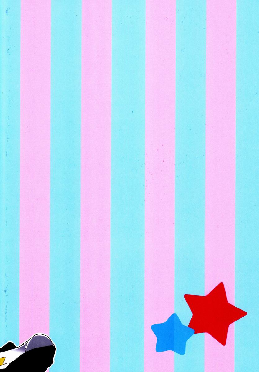 (ComiComi16) [Yureika (Tsumugi)] Osekkai na Senpai to Makezu Kirai na Ore (Inazuma Eleven GO) - Page 30