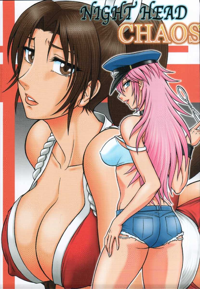 (C68) [Circle Taihei-Tengoku (Aratamaru)] Night Head Chaos (Capcom vs. SNK) - Page 1