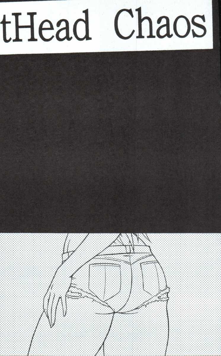 (C68) [Circle Taihei-Tengoku (Aratamaru)] Night Head Chaos (Capcom vs. SNK) - Page 2