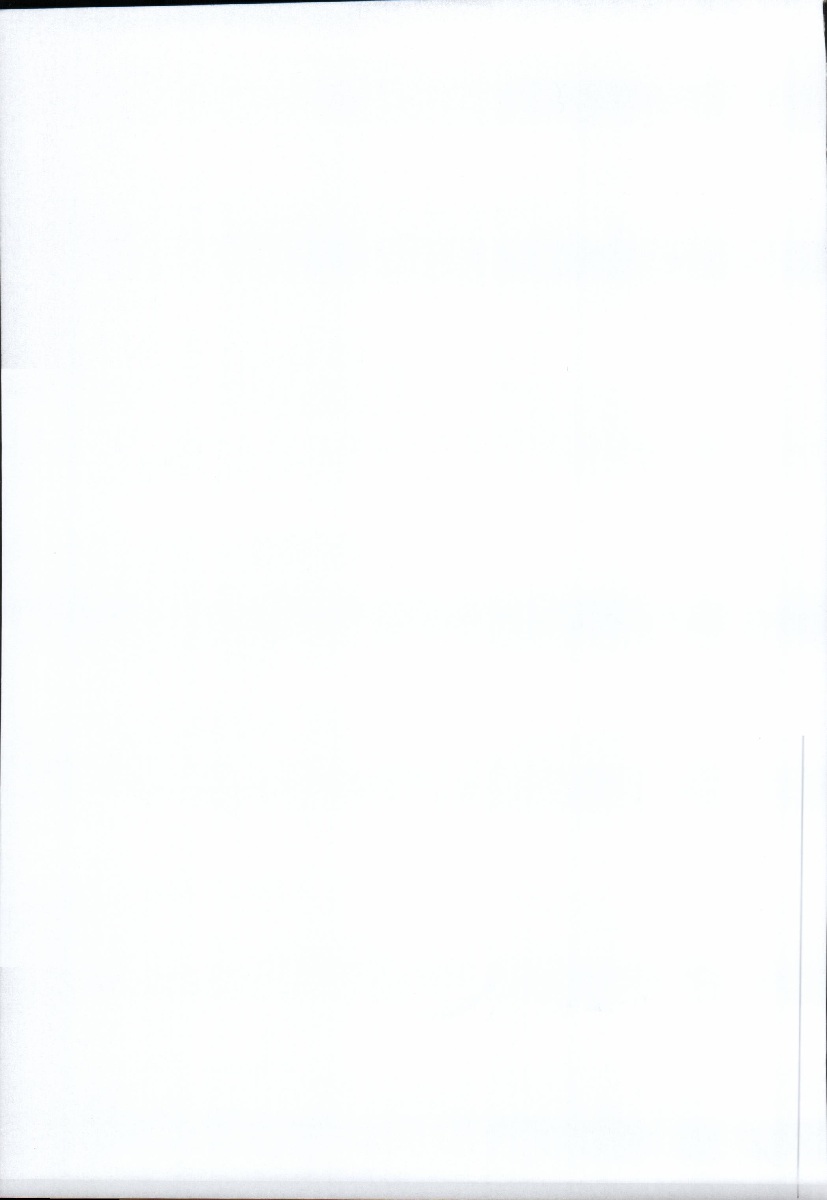 (C68) [Circle Taihei-Tengoku (Aratamaru)] Night Head Chaos (Capcom vs. SNK) - Page 38