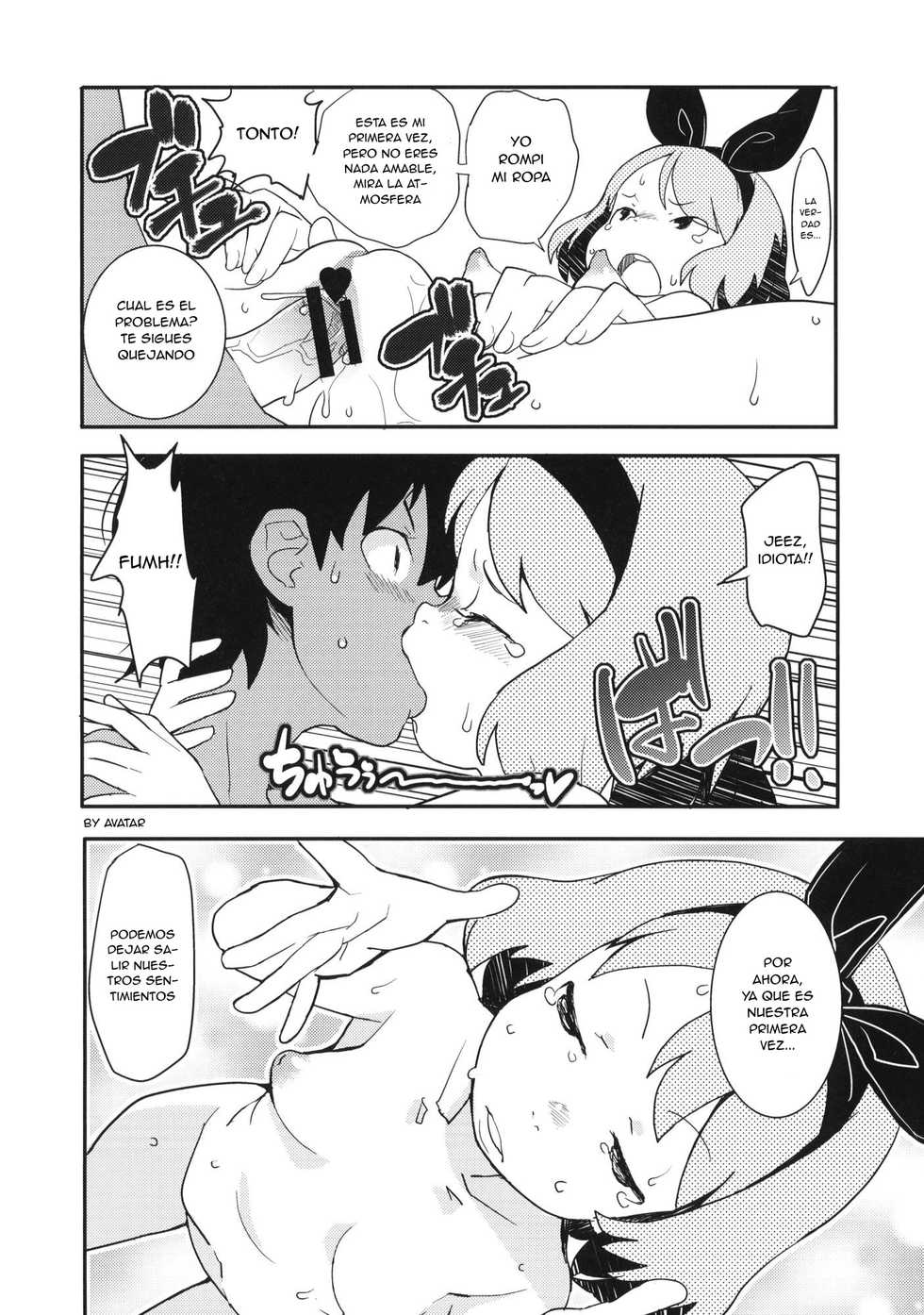 (C80) [COUNTER-CENSORSHIP (Ookami Uo)] Natsuyasumi no Shukudai [Spanish] [Avatar] - Page 16