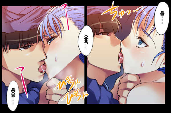 [Alice no Takarabako (Mizuryu Kei)] Tenkuu no Hanayome wa Sabishikute Ousama Chinpo to Uwaki Shichaimasu wa (Dragon Quest V) [Korean] [WithoutMe] - Page 9