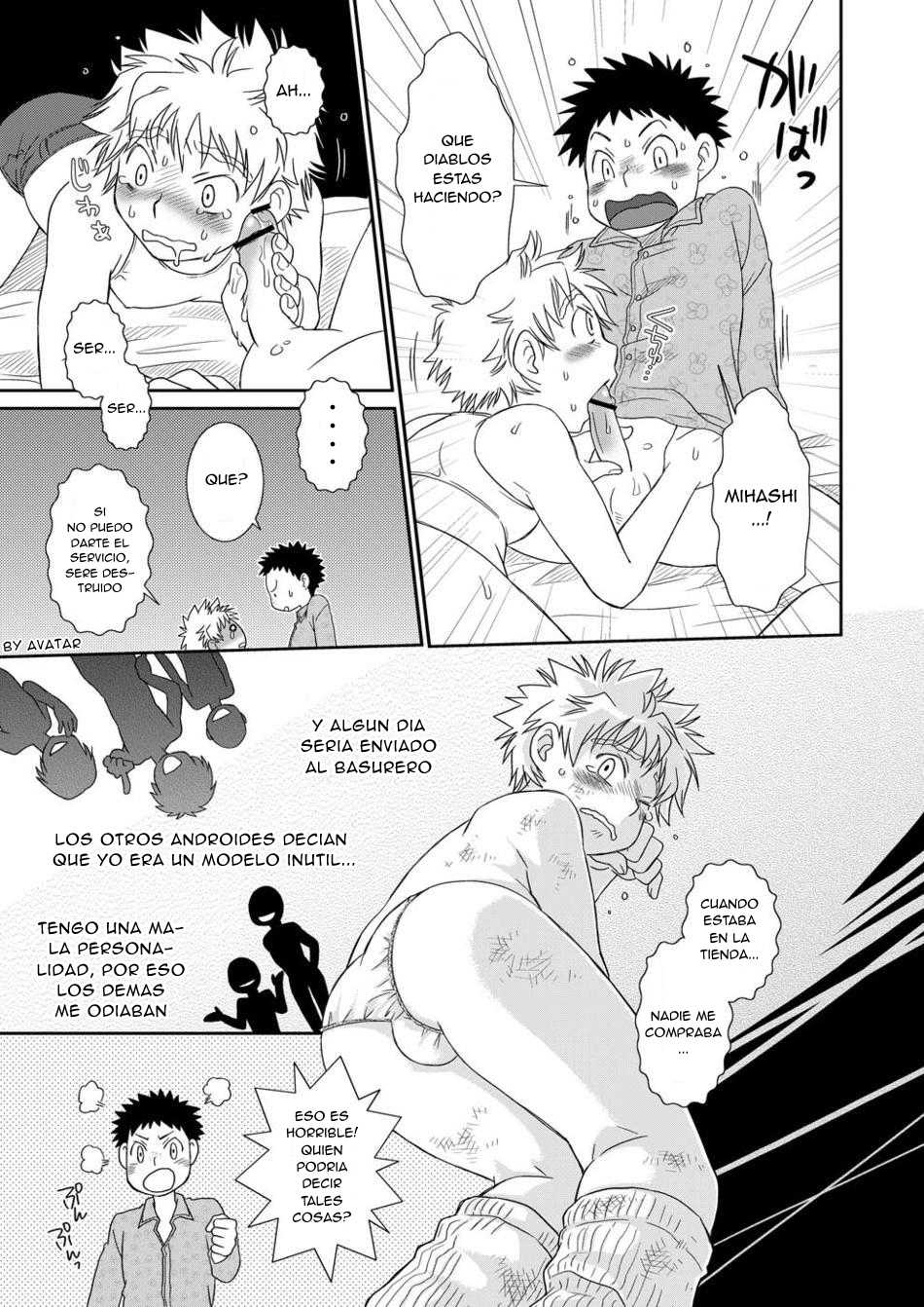 (C73) [Blue Drop (Guri)] Tennen Shikou 2 (Ookiku Furikabutte) [Spanish] [Avatar-kun] - Page 7