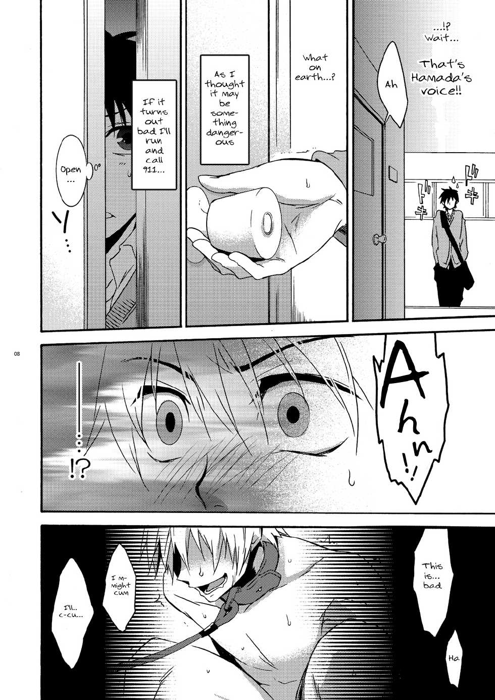 [Panda 4gou (Shima Kyousuke)] Hamada ga Uke na Hon 2 (Ookiku Furikabutte) [English] - Page 5