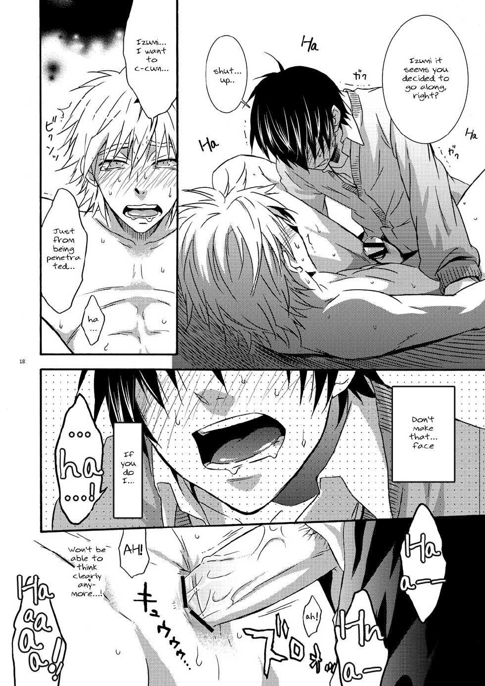 [Panda 4gou (Shima Kyousuke)] Hamada ga Uke na Hon 2 (Ookiku Furikabutte) [English] - Page 15
