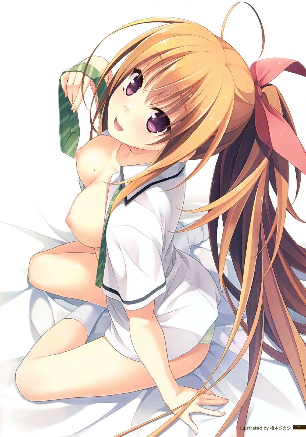 The twins situation of the Kurano family - Cafe Apple Pie Business Diary - Page 25