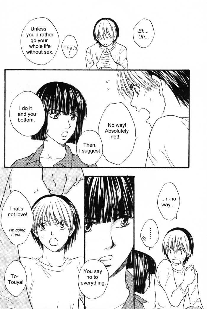 [Kakuu Sekai (Onda Akemi)] HikaAki Onsen (Hikaru no Go) [English] [Arigatomina] - Page 8