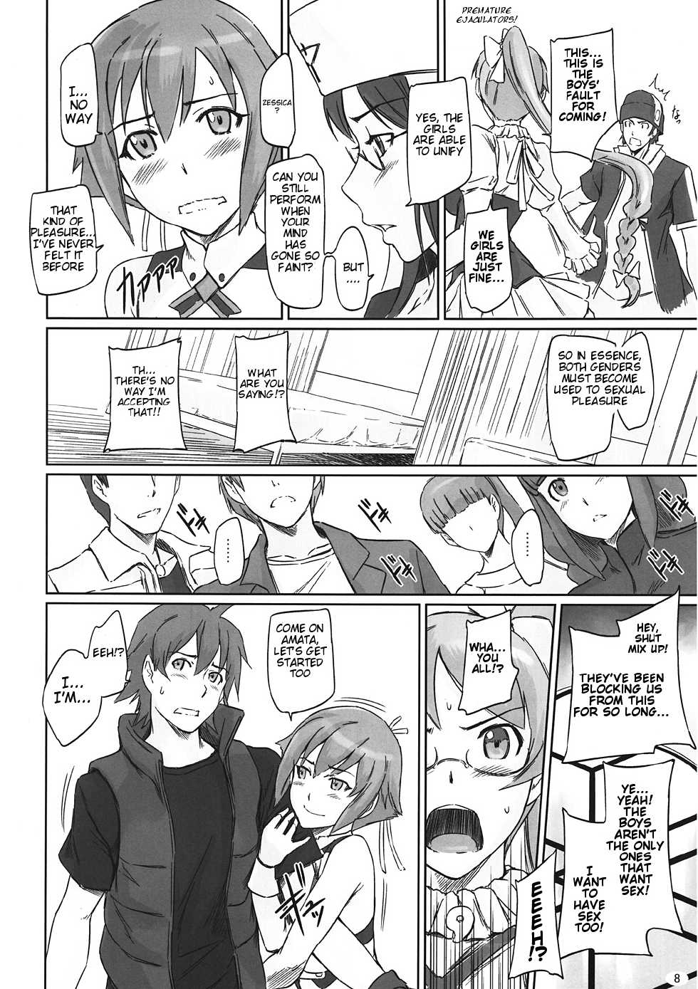 (C82) [G's studio (Kisaragi Gunma)] Sei Tenshi☆EVOLUTION (Aquarion Evol) [English] [Tigoris Translates] - Page 8