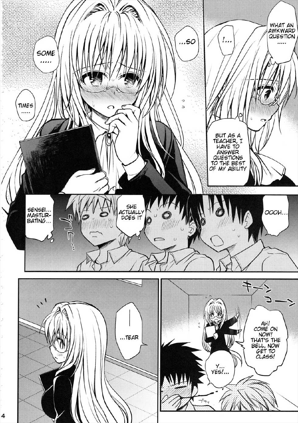 (C82) [Takumi na Muchi (Takumi na Muchi)] Kiniro no Idenshi (To LOVE-Ru Darkness) [English] [Tigoris Translates] - Page 4