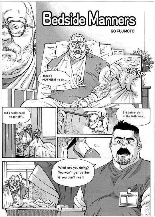 [Fujimoto Gou] Bedside Manners [Digital] - Page 1