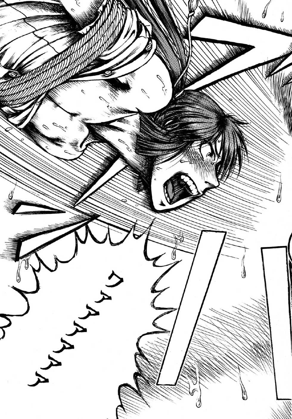 [Otaku no Youjinbou (Yamaura Shou)] Youjinbou Otaku Matsuri 6 (Macross Frontier) [Digital] - Page 13