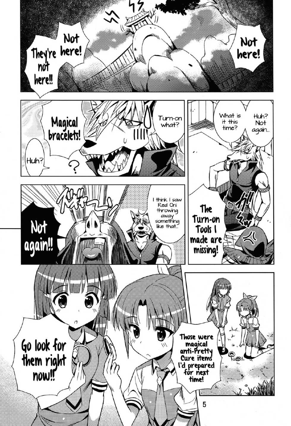 (C82) [Yume no Niwatori Goya (Sabanoniwatori)] ReiNao ga Muramura suru!? | Reika and Nao get turned on! (Smile PreCure!) [English] [Yuri-ism + TV] - Page 4