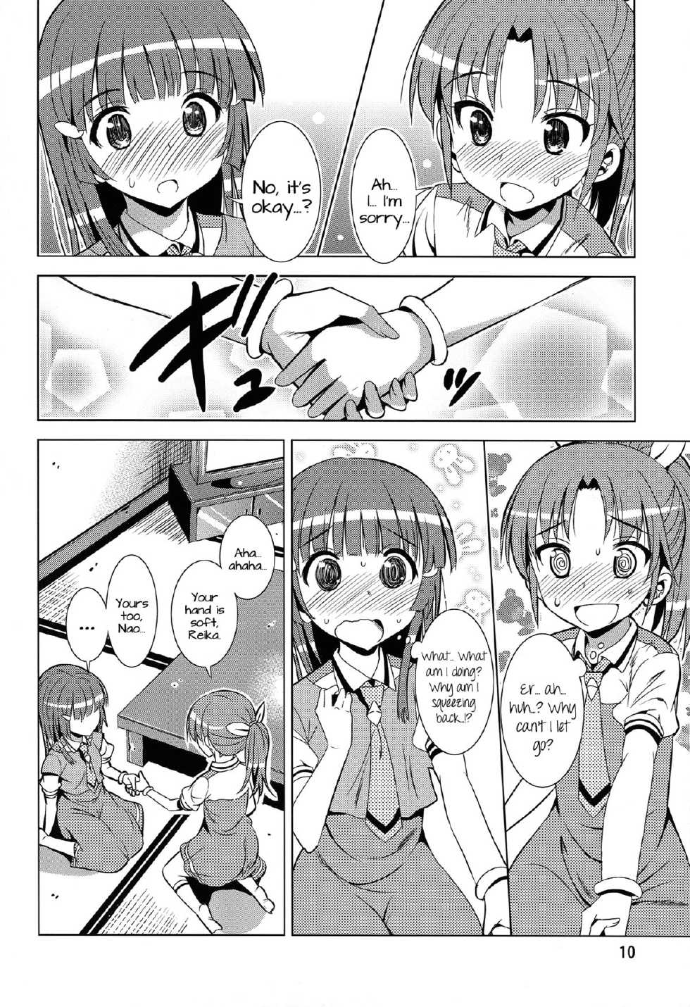 (C82) [Yume no Niwatori Goya (Sabanoniwatori)] ReiNao ga Muramura suru!? | Reika and Nao get turned on! (Smile PreCure!) [English] [Yuri-ism + TV] - Page 9