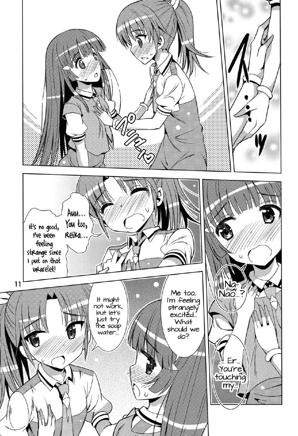 (C82) [Yume no Niwatori Goya (Sabanoniwatori)] ReiNao ga Muramura suru!? | Reika and Nao get turned on! (Smile PreCure!) [English] [Yuri-ism + TV] - Page 10