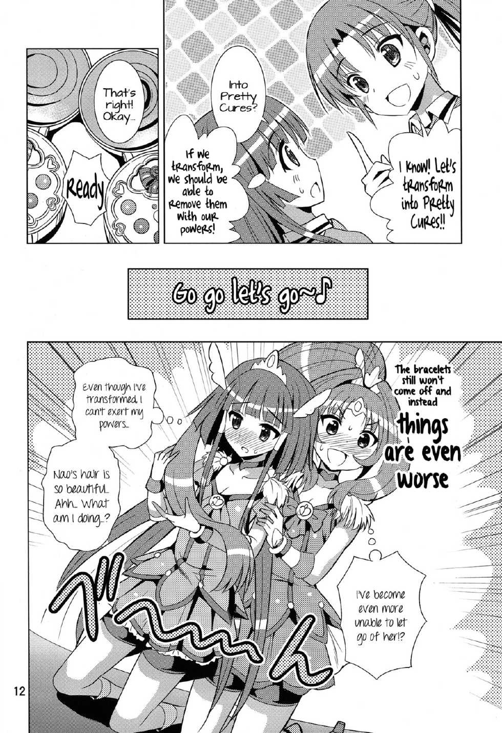 (C82) [Yume no Niwatori Goya (Sabanoniwatori)] ReiNao ga Muramura suru!? | Reika and Nao get turned on! (Smile PreCure!) [English] [Yuri-ism + TV] - Page 11