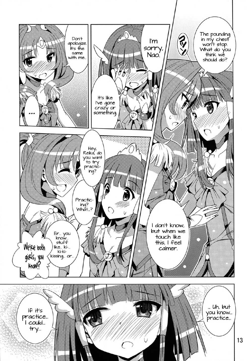 (C82) [Yume no Niwatori Goya (Sabanoniwatori)] ReiNao ga Muramura suru!? | Reika and Nao get turned on! (Smile PreCure!) [English] [Yuri-ism + TV] - Page 12