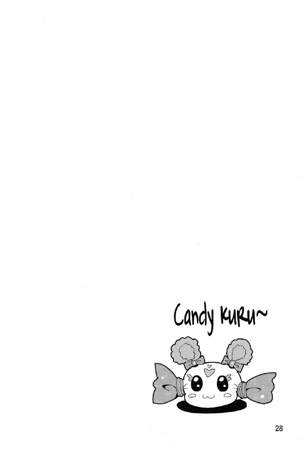 (C82) [Yume no Niwatori Goya (Sabanoniwatori)] ReiNao ga Muramura suru!? | Reika and Nao get turned on! (Smile PreCure!) [English] [Yuri-ism + TV] - Page 27