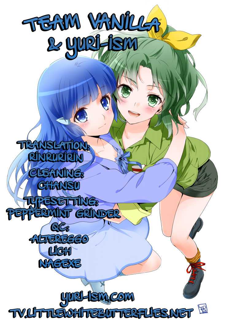 (C82) [Yume no Niwatori Goya (Sabanoniwatori)] ReiNao ga Muramura suru!? | Reika and Nao get turned on! (Smile PreCure!) [English] [Yuri-ism + TV] - Page 31