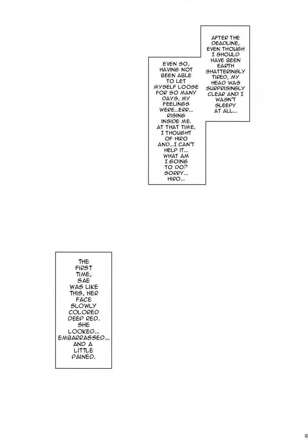 (C74) [Sago-Jou (Seura Isago)] Ayafuya Rocket (Hidamari Sketch) [English] [Yuribou] - Page 3